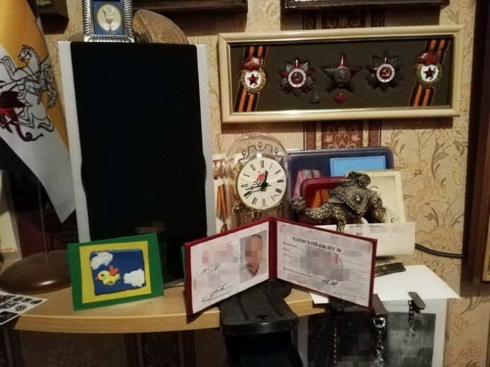 Громадська організація - проросійська структура, яка функціонувала в одному з регіонів України.