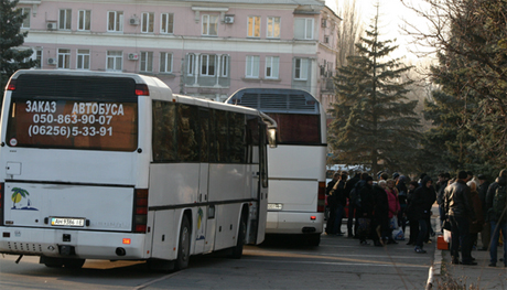 Фото Новости Донбасса