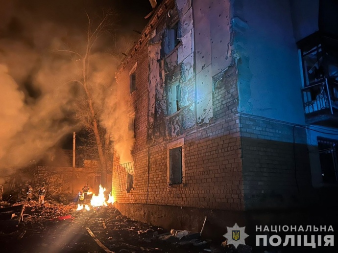 фото: Нацполіція