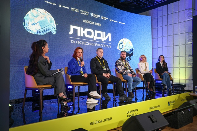 The members of the first panel: Human Capital