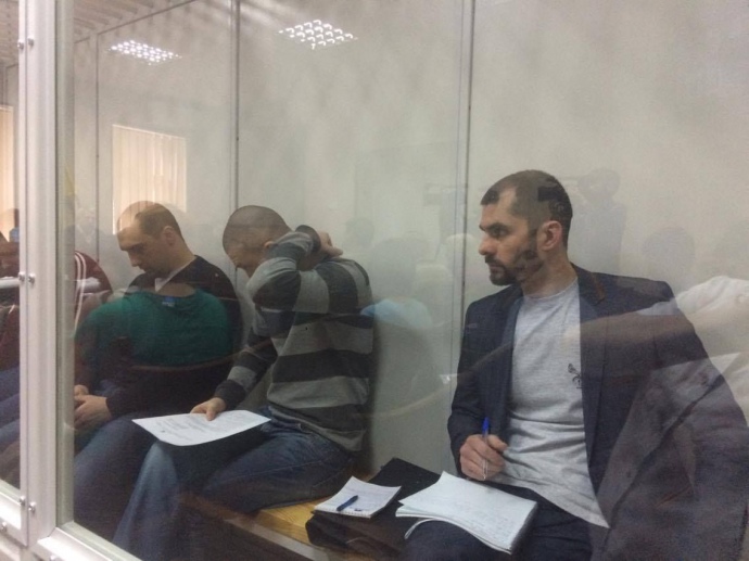 Суд по делу о расстрелах Майдана