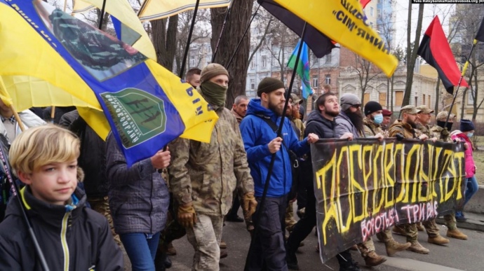 Фото: Радио Свобода