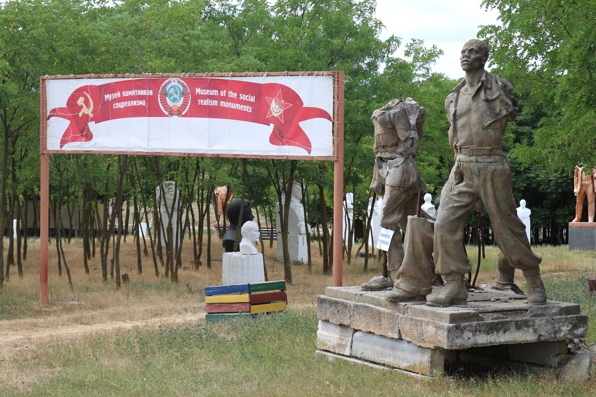 Музей советских монументов – самое популярное место для селфи.