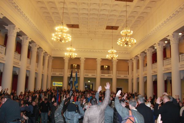 Фото прес-служби Батьківщини