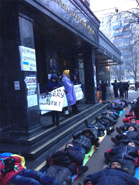 Фото Володимира Арєва