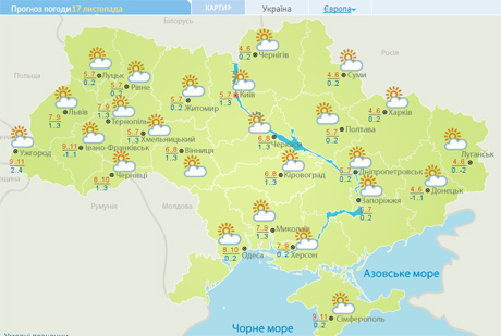 Фото з сайта meteo.gov.ua