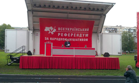 Фото - Ольга Айвазовская Фото - Ольга Айвазовская