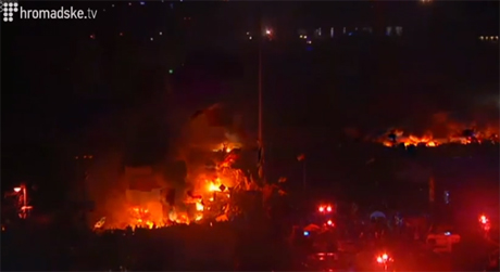 Скрин-шот прямой трансляции