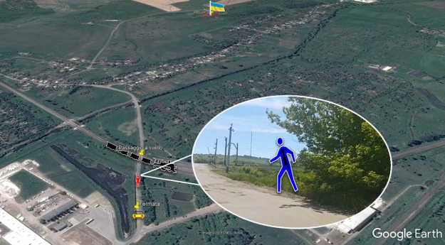 Зображення 4. Поява 