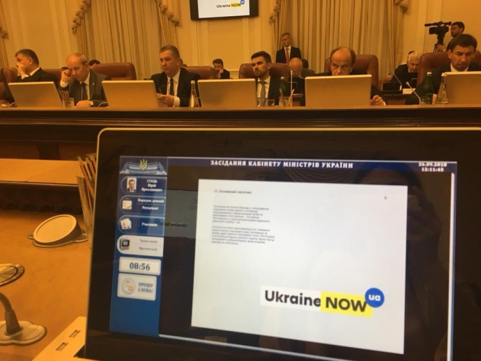 Артем Биденко представляет брендбук