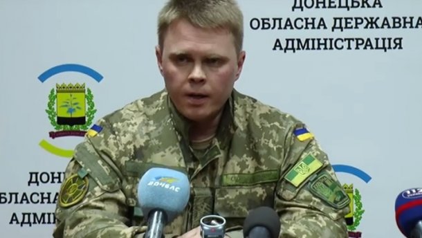 Александр Куць