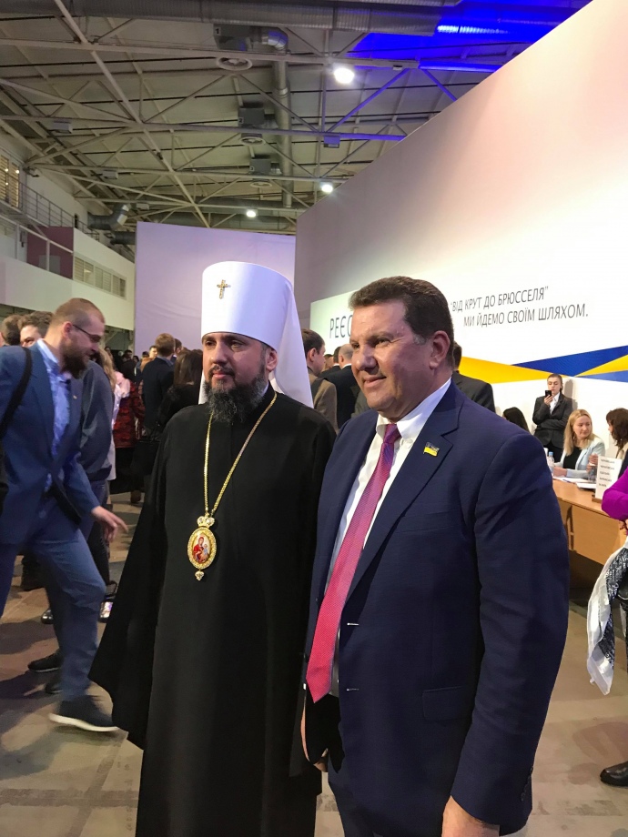 Епифаний на форуме 