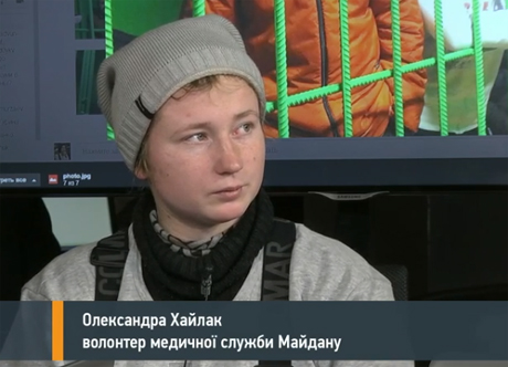 Скрін-шот прямої трансляції