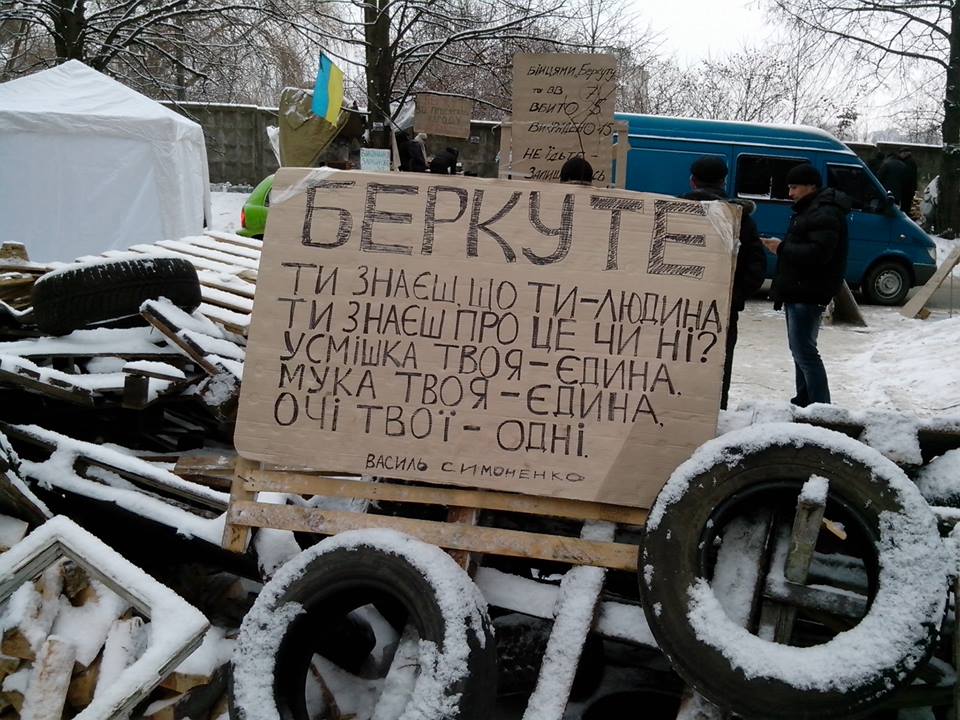 Фото Ольга Поліха Фото Ольга Поліха