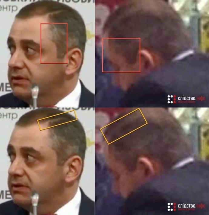 Гізо Углава?