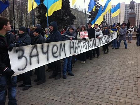 Мітинг у Донецьку. Фото: Новости Донбасса Мітинг у Донецьку. Фото: Новости Донбасса