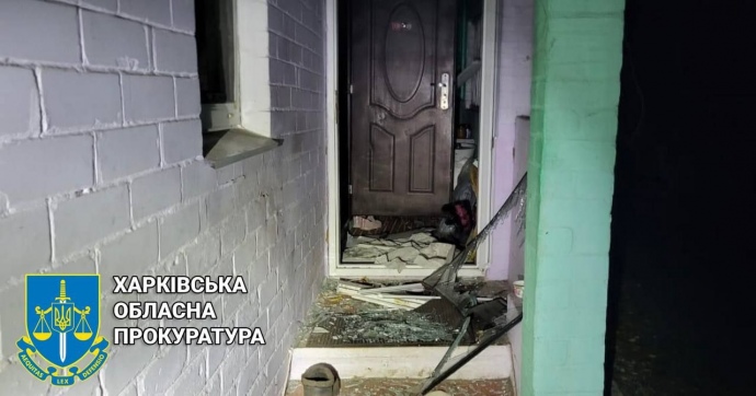 У селі Подоли обстрілом пошкоджено будинки