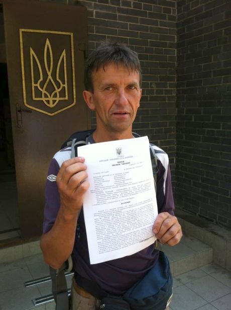 Cуд Донецька визнав директора РСК Олімпійський Геннадія Каліщука винним, але від покарання звільнив