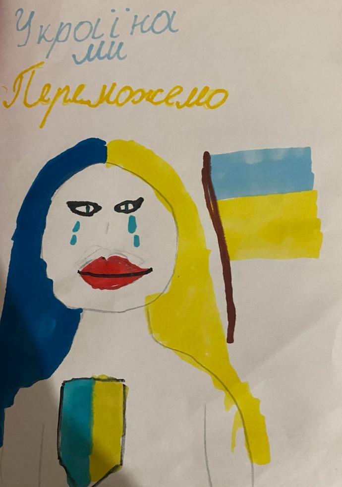 Ніколь Храмова, 8 років, Біла Церква