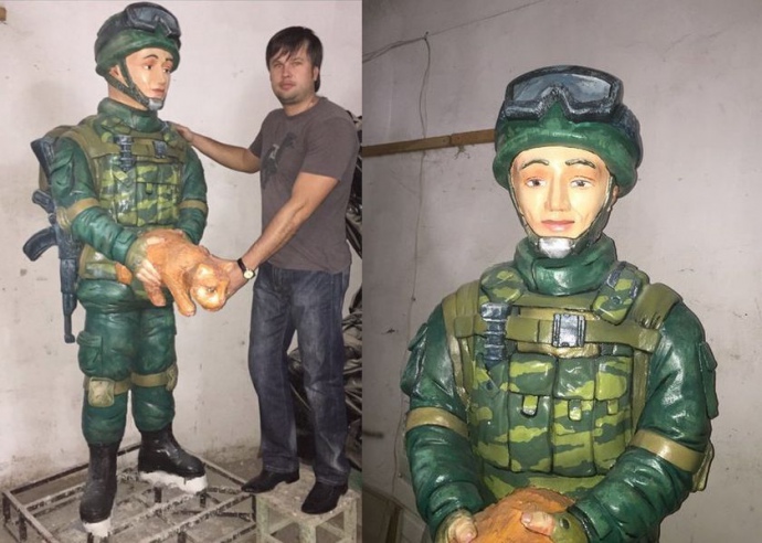 Макет пам'ятника