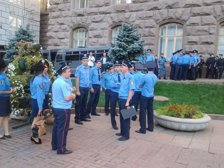 Фото Наступ Фото Наступ