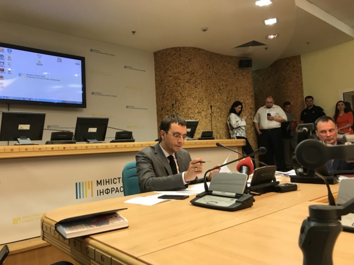 Общественное обсуждение проекта авиационных правил