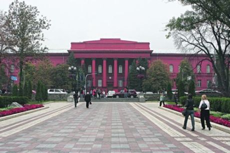 Под парком Шевченко в Киеве хотят построить очередной ТРЦ