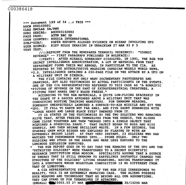 Первая страница отчета ЦРУ