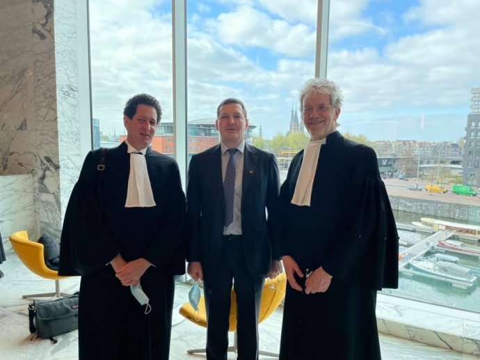 Апелляционный суд Амстердама