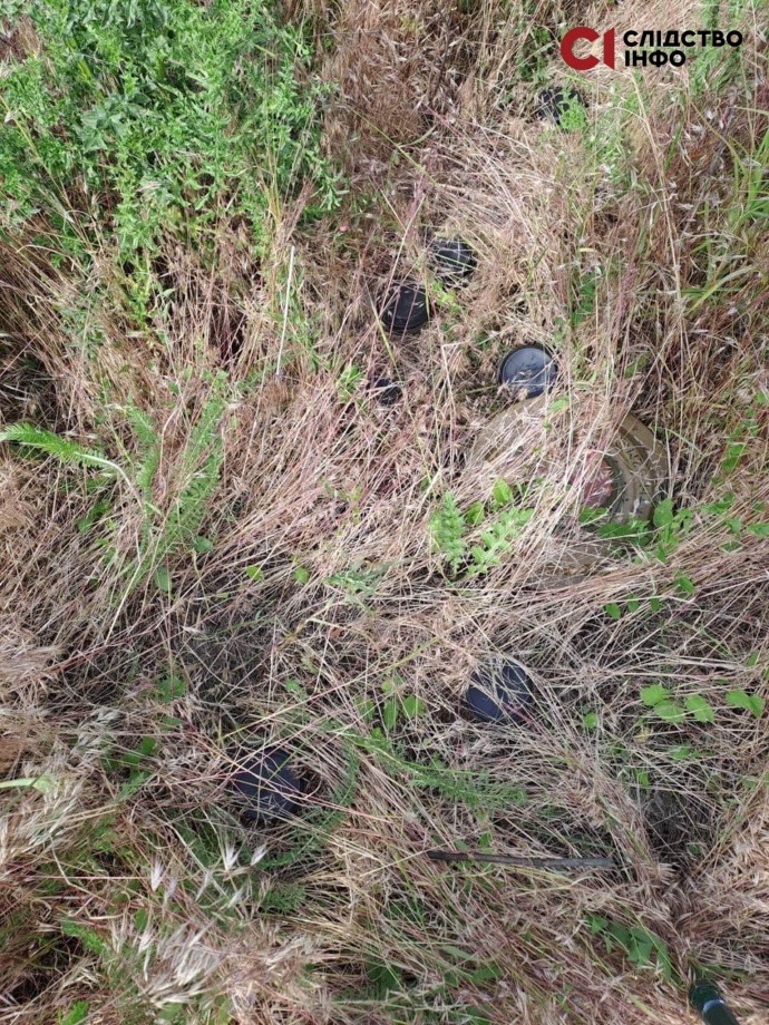 Мінування на Півдні