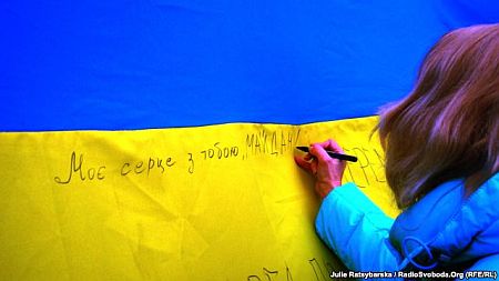 Акция в Днепропетровске. Фото: Радио Свобода Акция в Днепропетровске. Фото: Радио Свобода