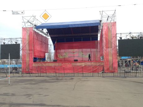 Сцена для проведения съезда Сцена для проведения съезда