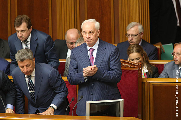 Азаров прийшов