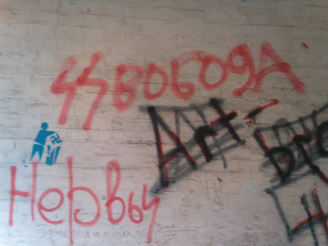 Все фото - Facebook А.Аронца Все фото - Facebook А.Аронца