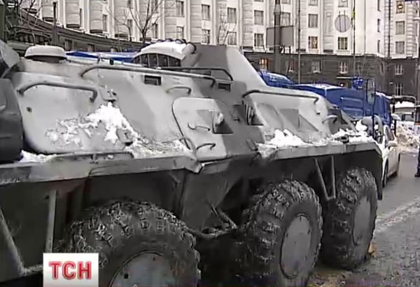 Фото euronews.com Фото euronews.com