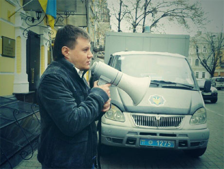 Аронець під судом. Фото з Твіттера Свободи