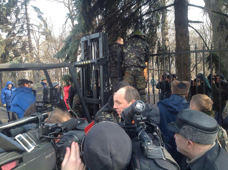 Фото: Facebook Парубій