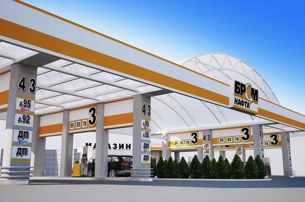 БРСМ-Нафта не чужа енергетичному міністру. Фото з сайту БРСМ