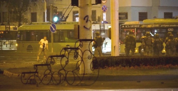 AP Photo/Мстислав Чернов