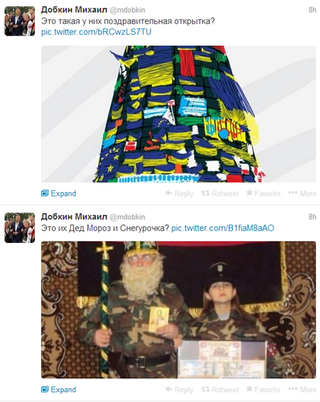 Скрін-шот з Twittera Михайла Добкіна