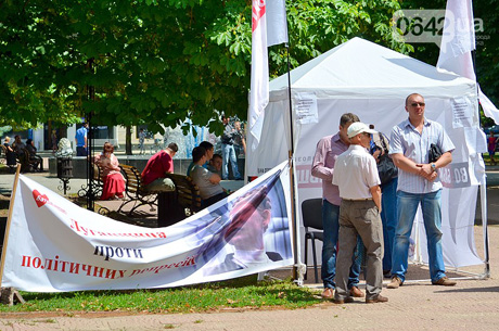 Батькивщина окзалась в милицейском оцеплении