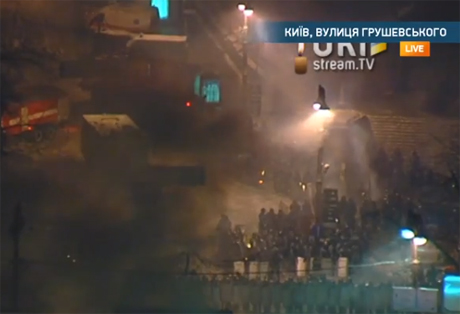 Скрин-шот прямой трансляции Скрин-шот прямой трансляции