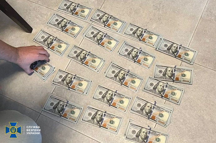 Деньги, которые руководитель оборонного ГП и трое сообщников хотели украсть на закупке модуля для РЛС к истребителям