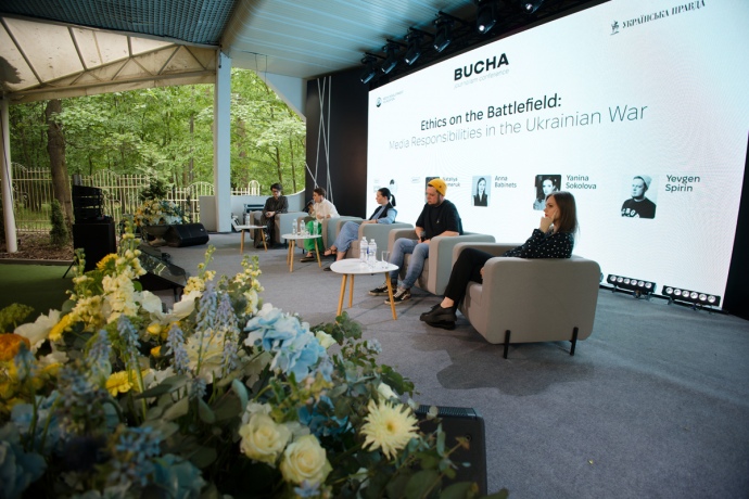 Bucha Journalism Conference 2023