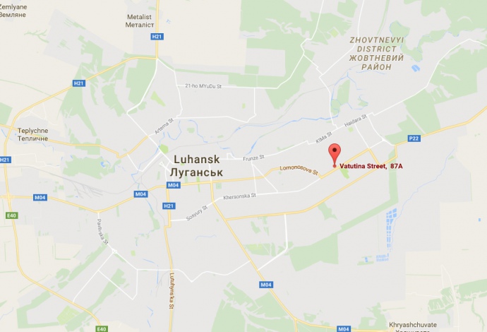 Взрыв произошел в районе улицы Ватутина