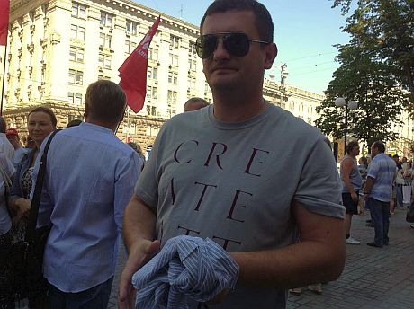 Нардеп Чернега Нардеп Чернега