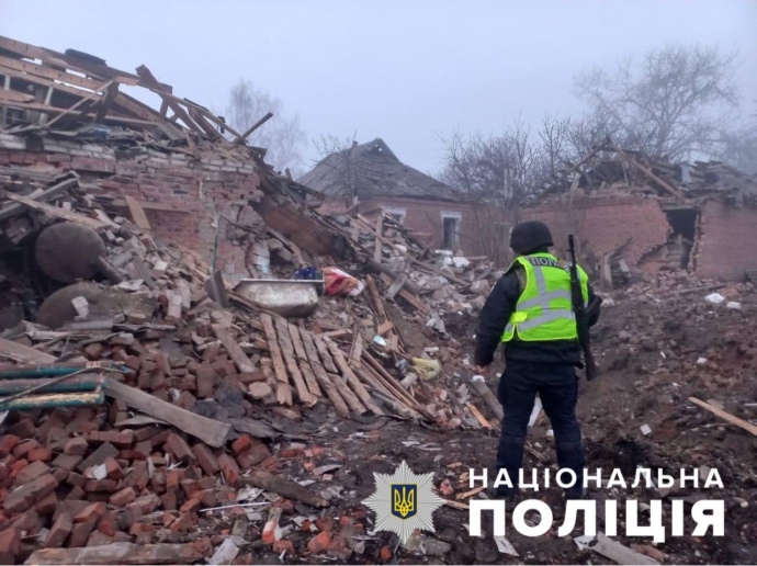 Фото: Национальная полиция