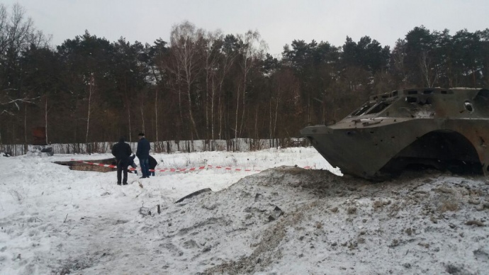 Место происшествия