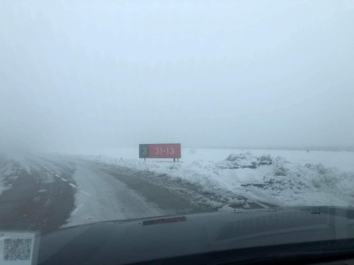 Погодные условия в аэропорту