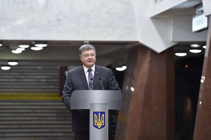 Порошенко на открытии станции метро 
